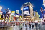 Tokyo Shibuya Scramble Crossing 2018-10-09